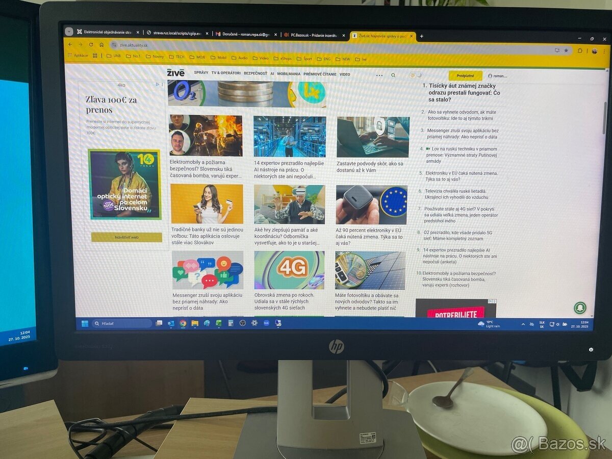 Monitor 23" HP EliteDisplay E232, HD rozlíšenie 1920 × 1080
