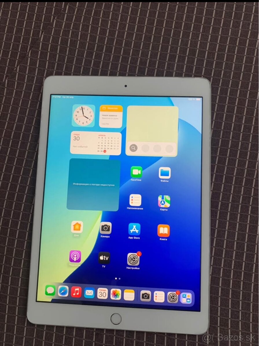iPad 7 32 gb