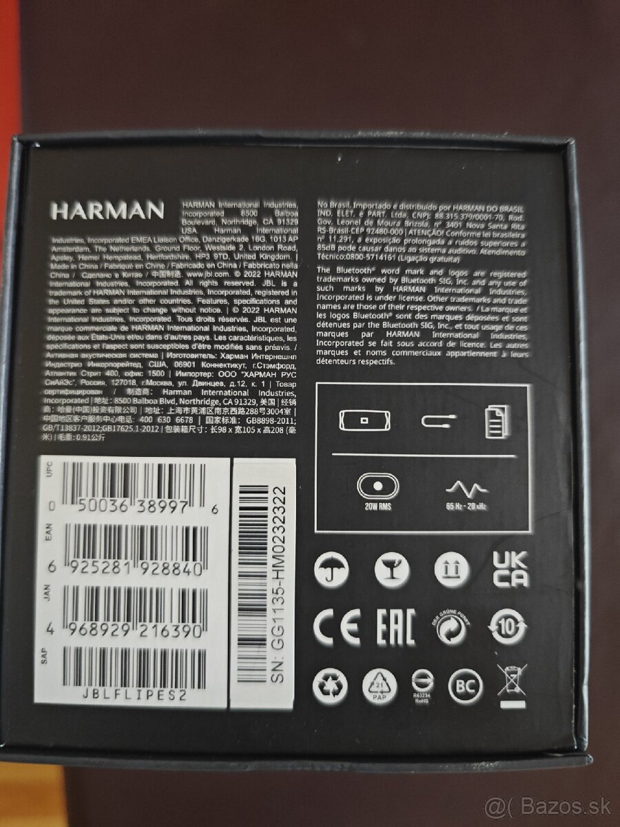 JBL essential 2
