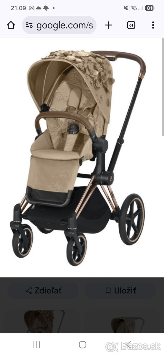 CYBEX PRIAM Rose Gold PLATINUM/ Simply Flowers Nude Beige -