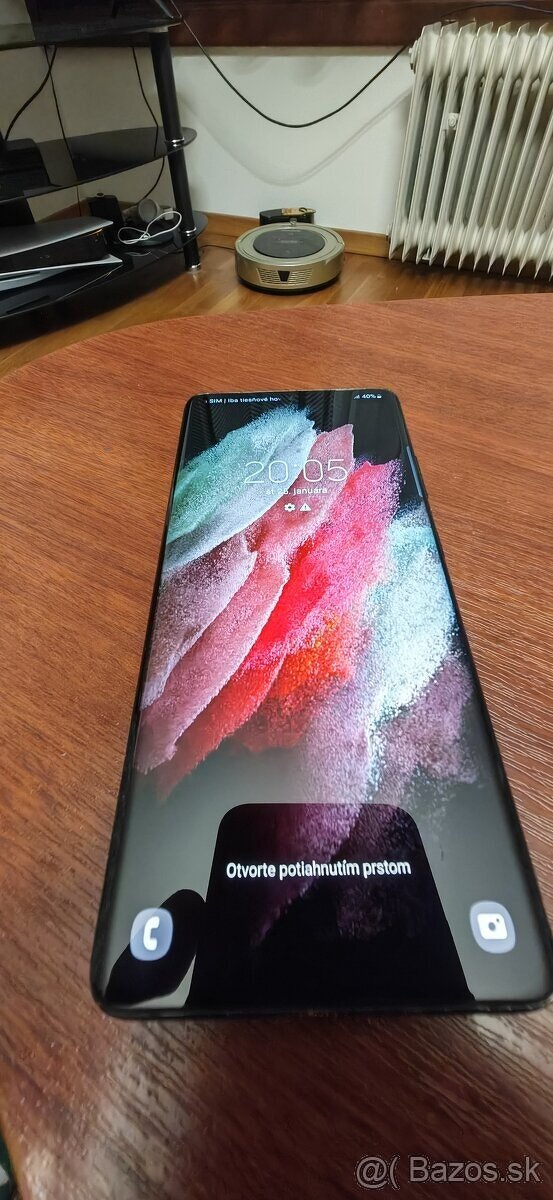 ██  Samsung Galaxy S21 Ultra 5G 12GB/256GB  ██