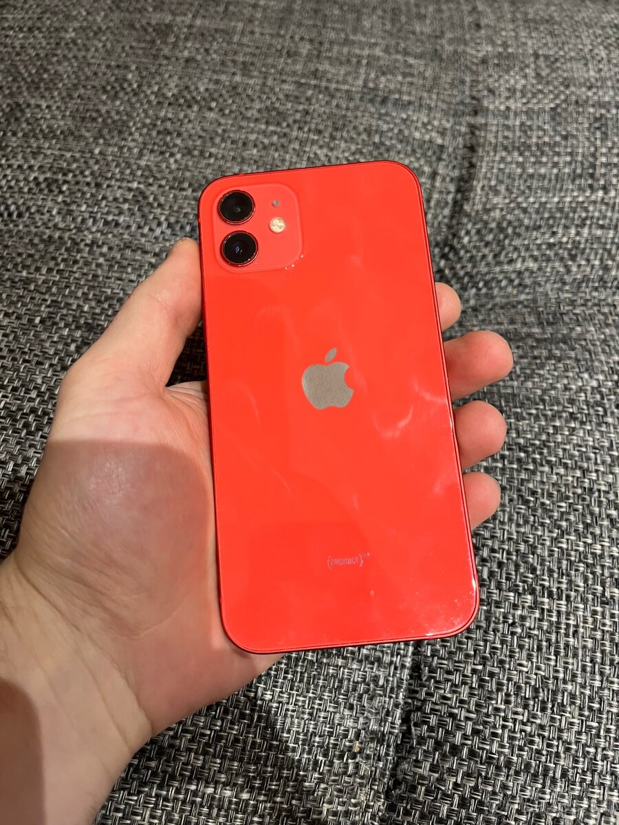 iPhone 12 red - Nová batéria