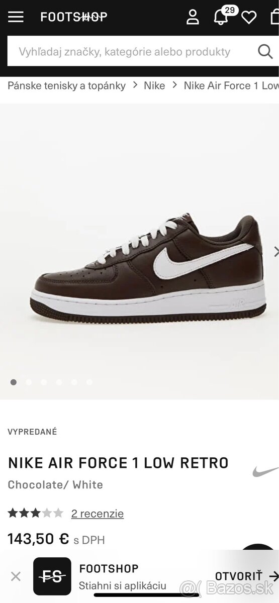 Nike air force