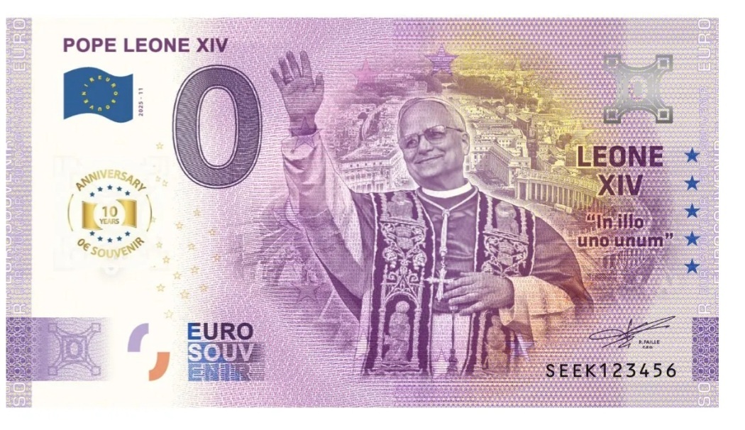 POPE LEONE XIV ANNIVERSARY - 0 EUROSUVENIR