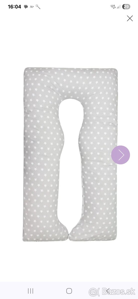 Dojčenský vankúš