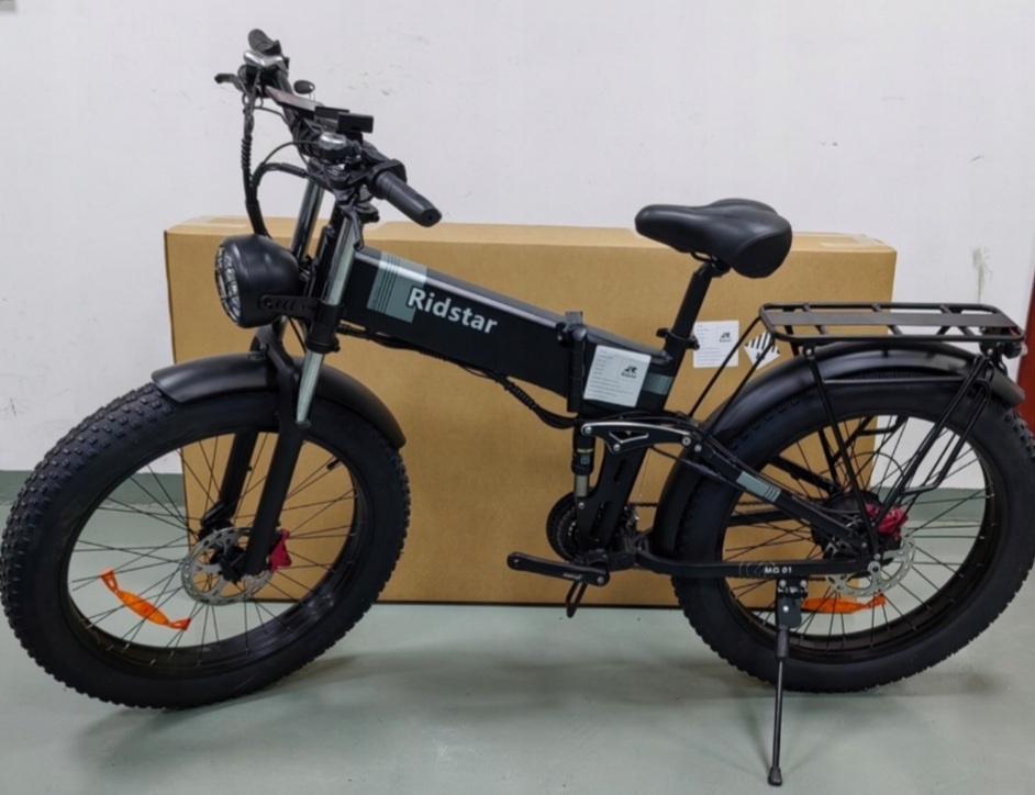Skladací elektrobicykel