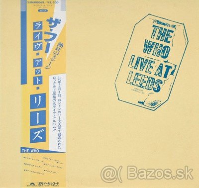 LP The Who – Live At Leeds - Japan 1980