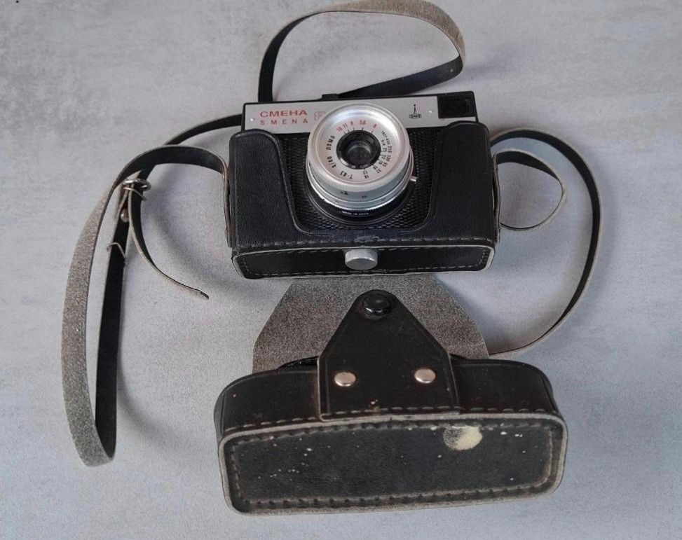 Fotoaparát Smena