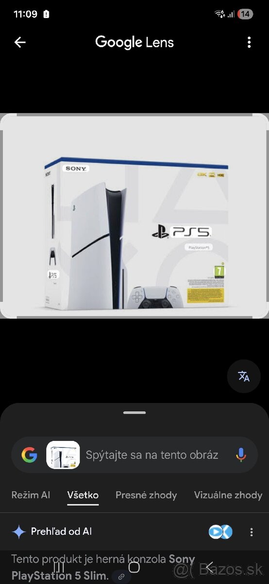PS5