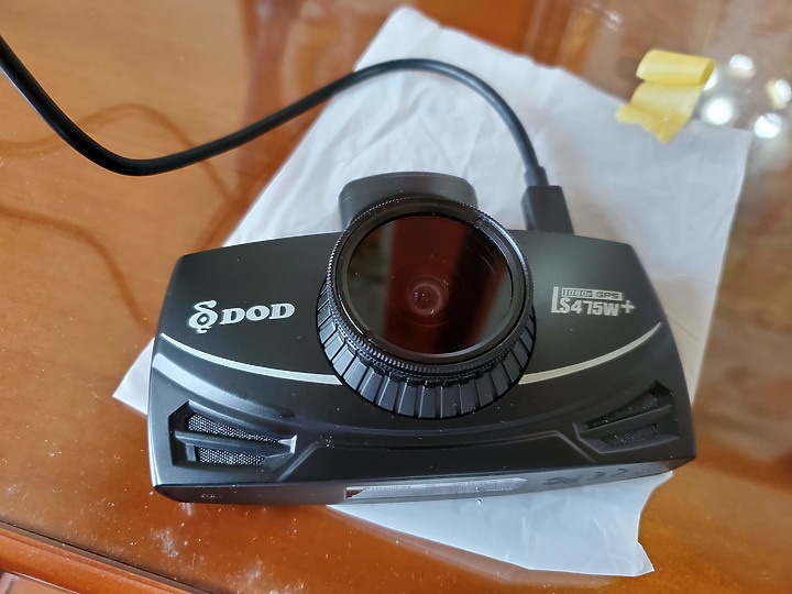 DOD LS475W+