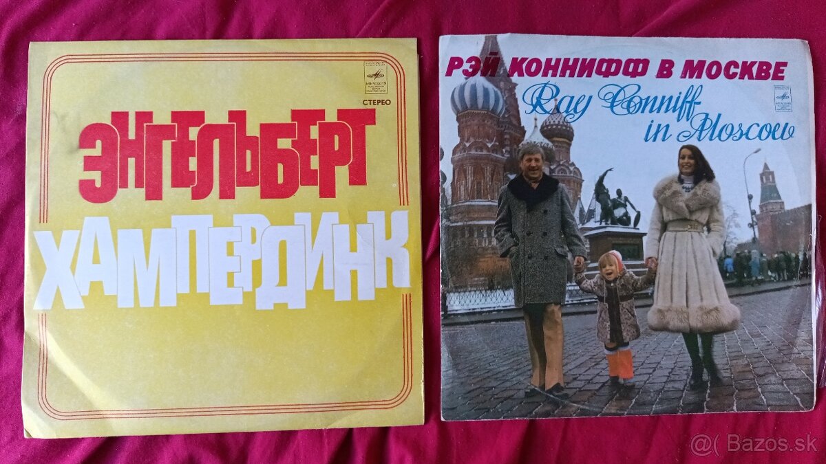 Engelbert Humperdinck // Ray Conniff in Moscow