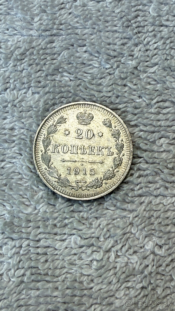 Stříbrná mince Ruské impérium – 20 Kopějek 1915 (Mikuláš II.