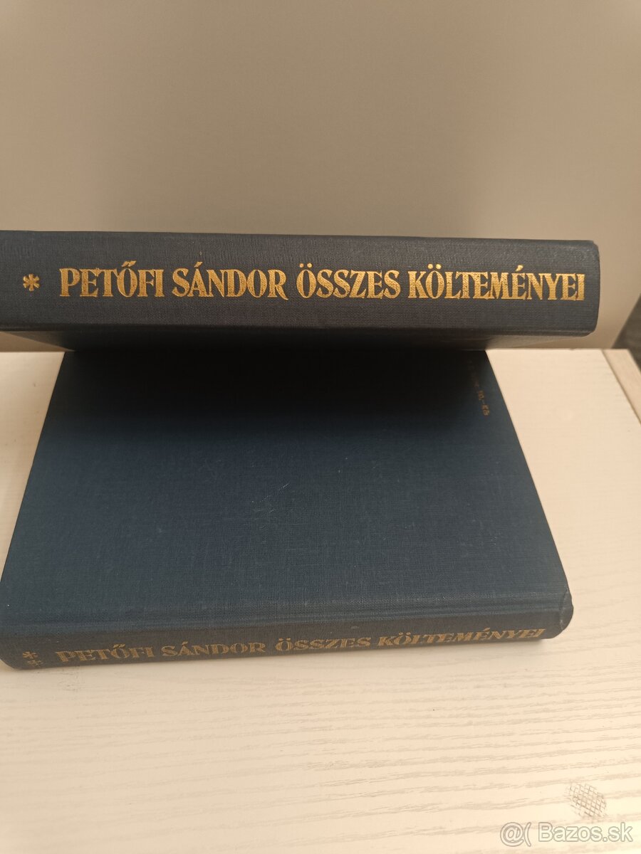 PETÖFI Šandor.