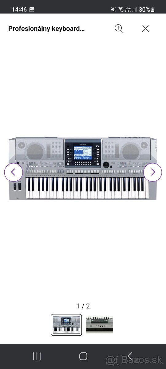 Yamaha s 710