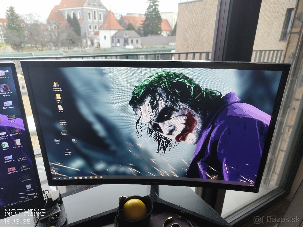 Samsung Odyssey CRG5