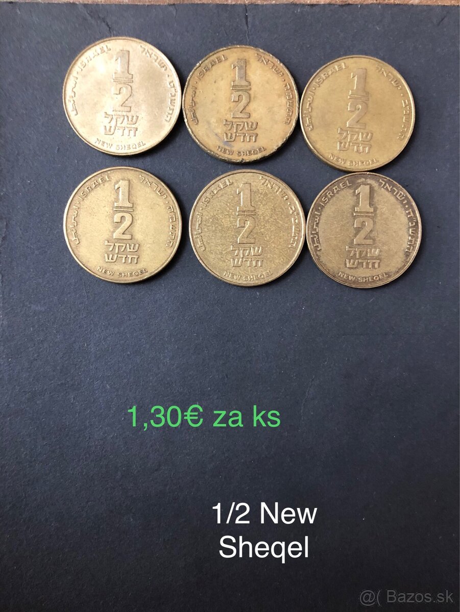Mince IZRAEL
