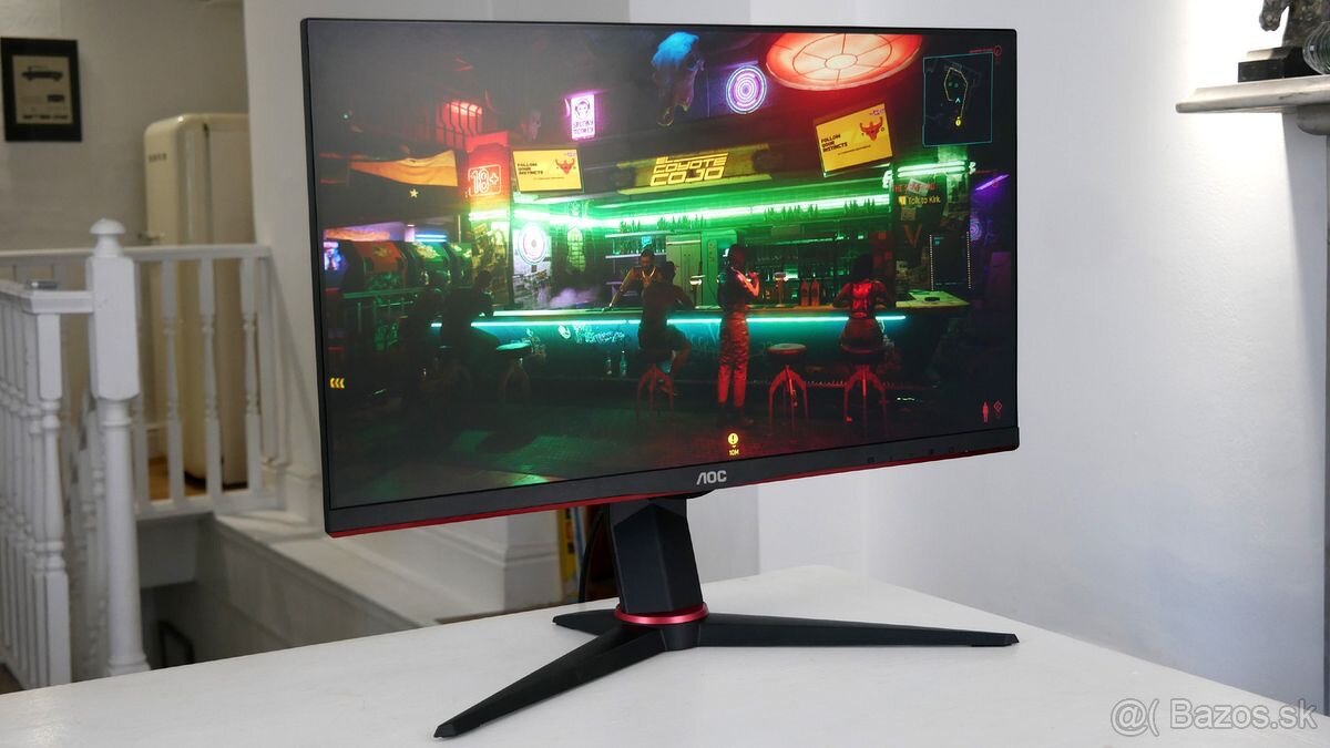 Herný monitor AOC 24G2U 24"