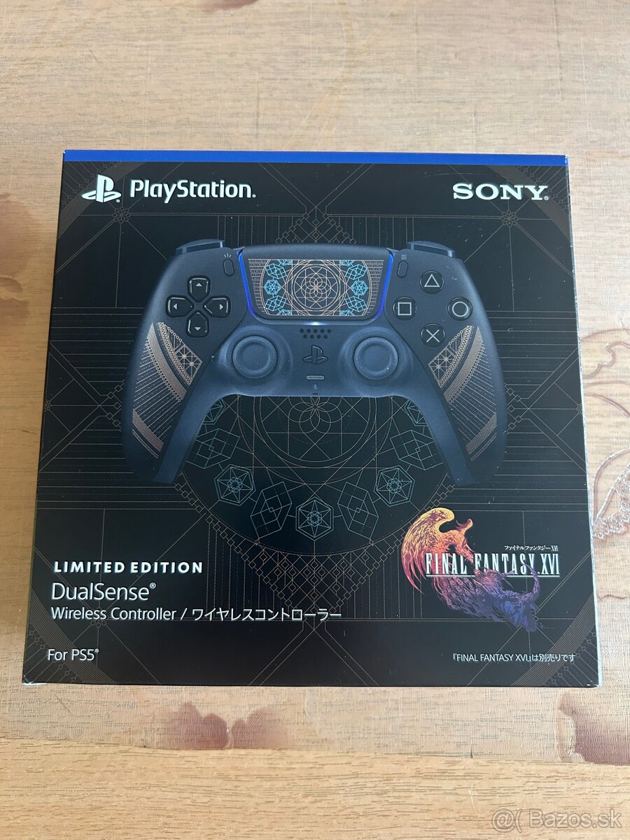 Dualsense Limited Edition