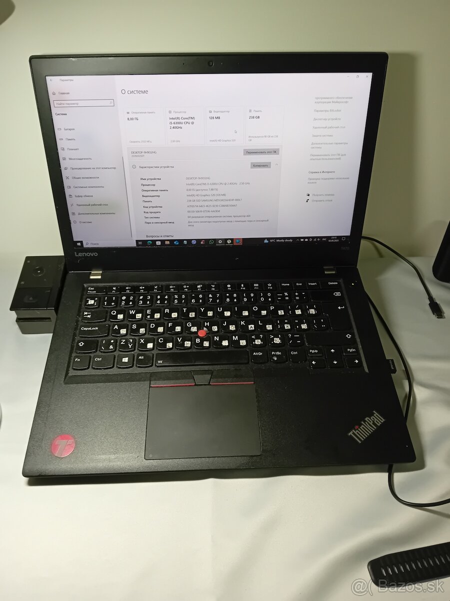 Lenovo Think Pad