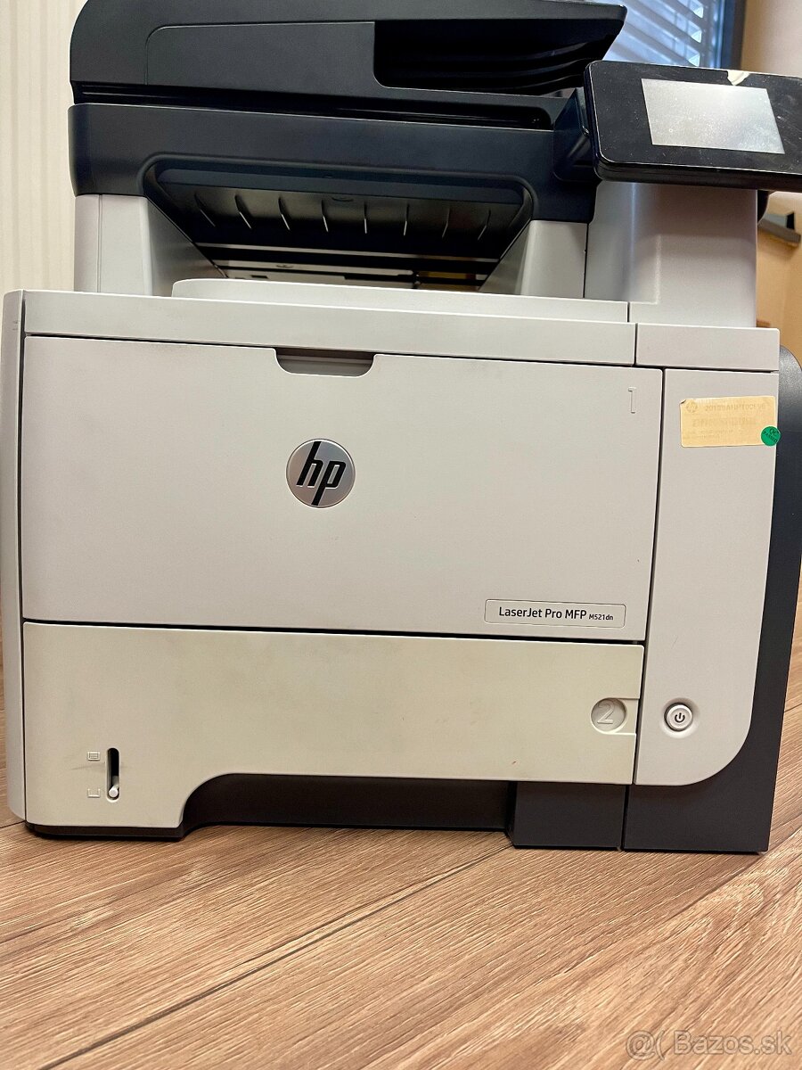 HP LaserJet Pro MFP M521dn