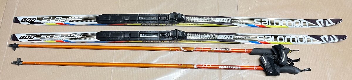 Detske bezky, dlzka do 140 cm