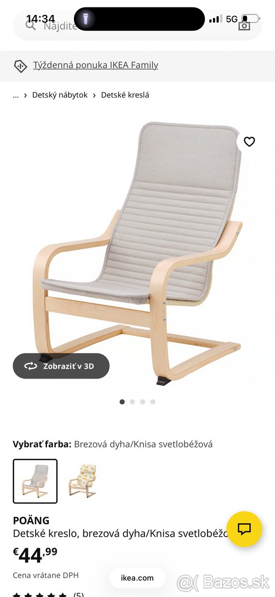 Detska stolocka Poäng IKEA