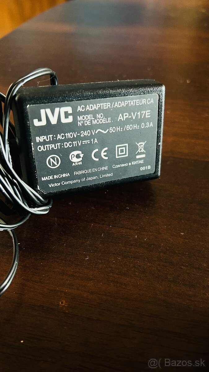 Predam jvc kameru