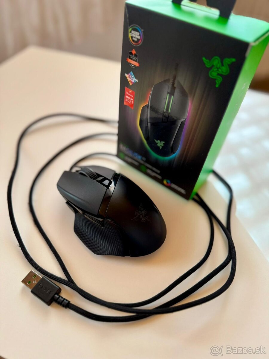 Razer Basilisk V3 X HyperSpeed