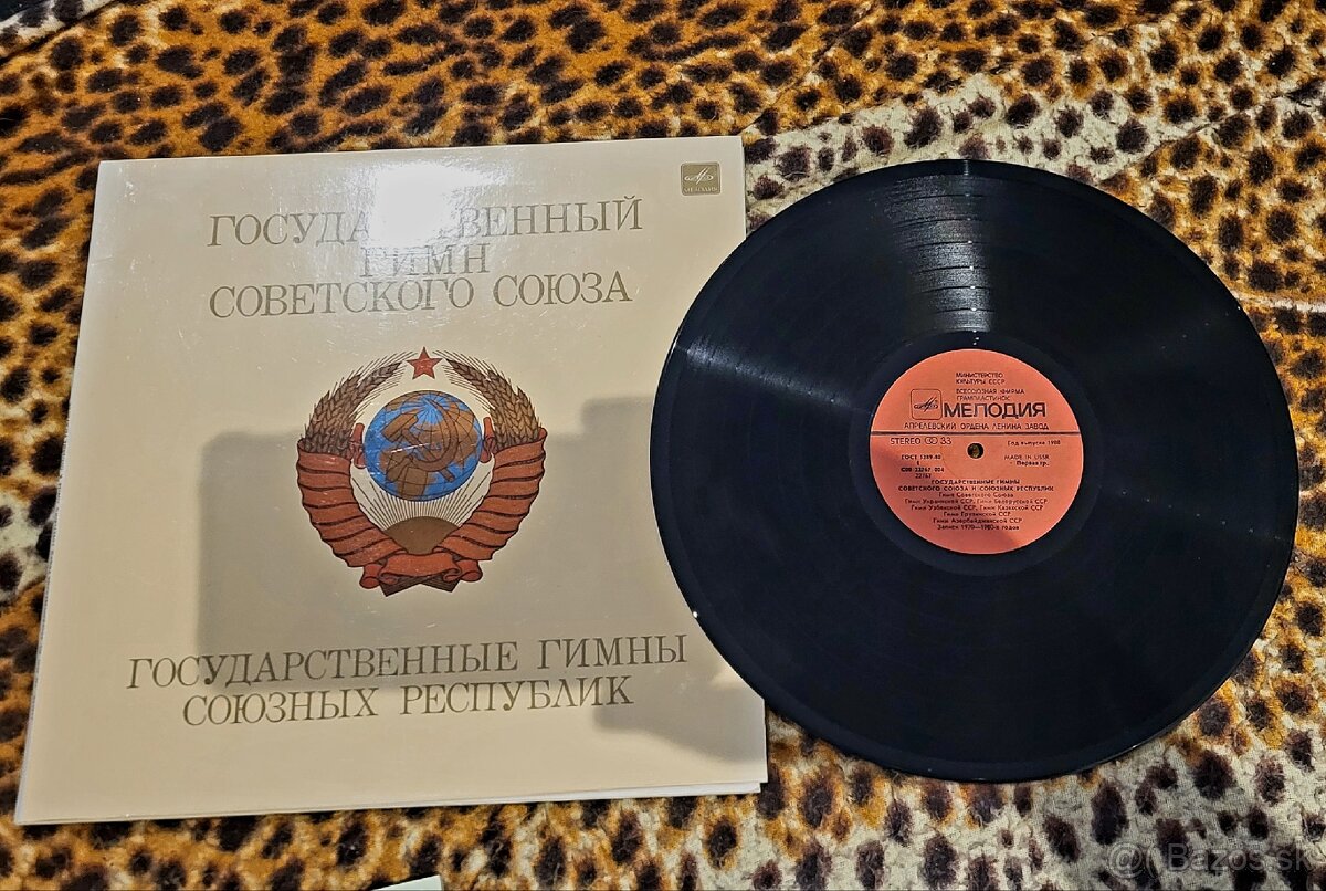 "Štátna hymna Sovietskeho zväzu"