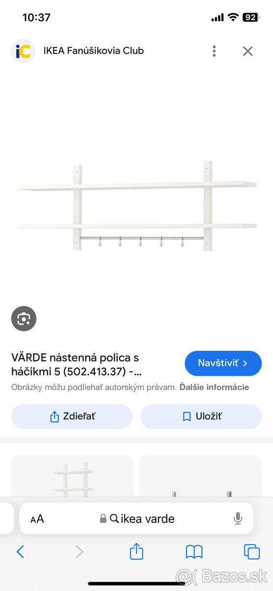 Ikea Varde