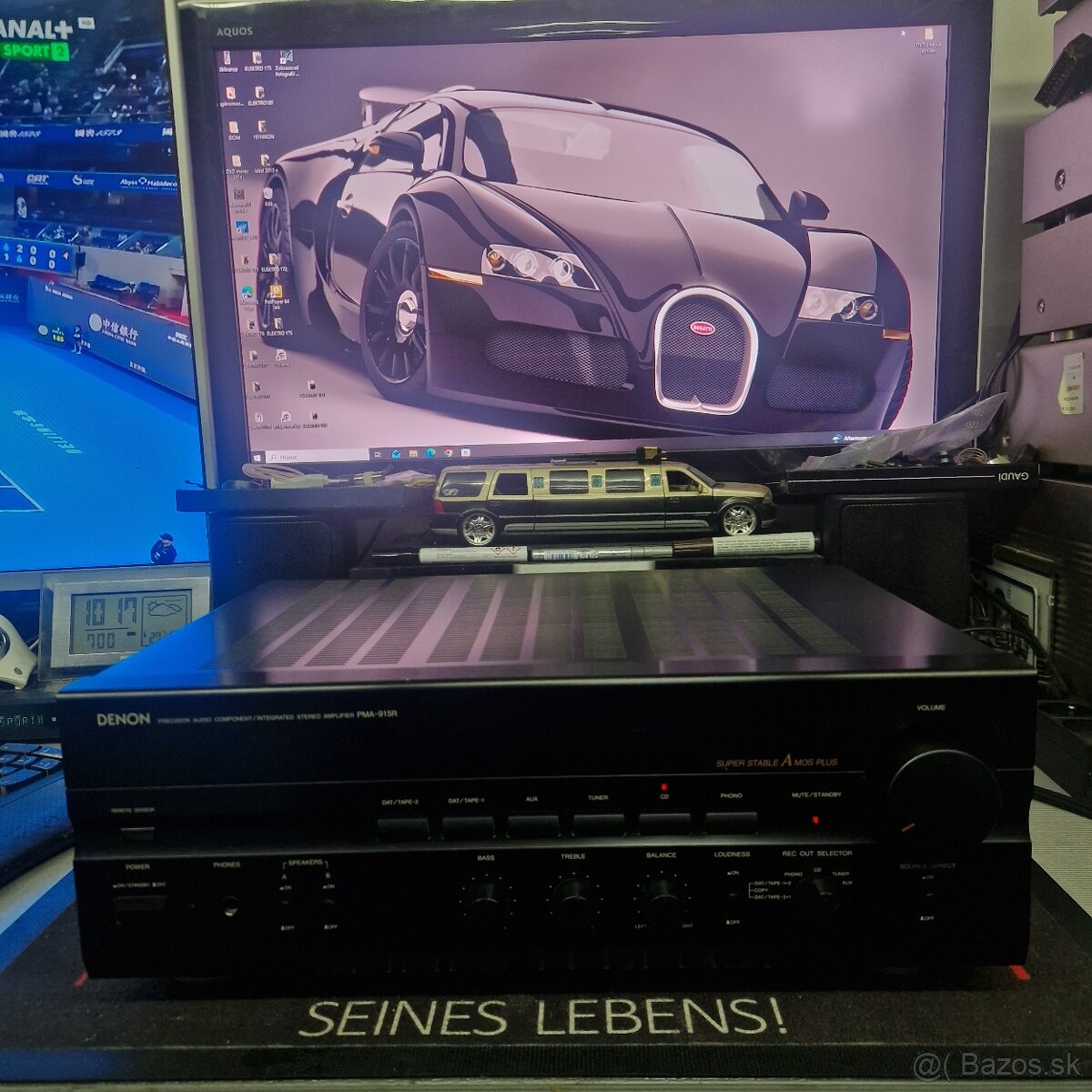 DENON  PMA-915R...integrovaný stereo zosilovač...