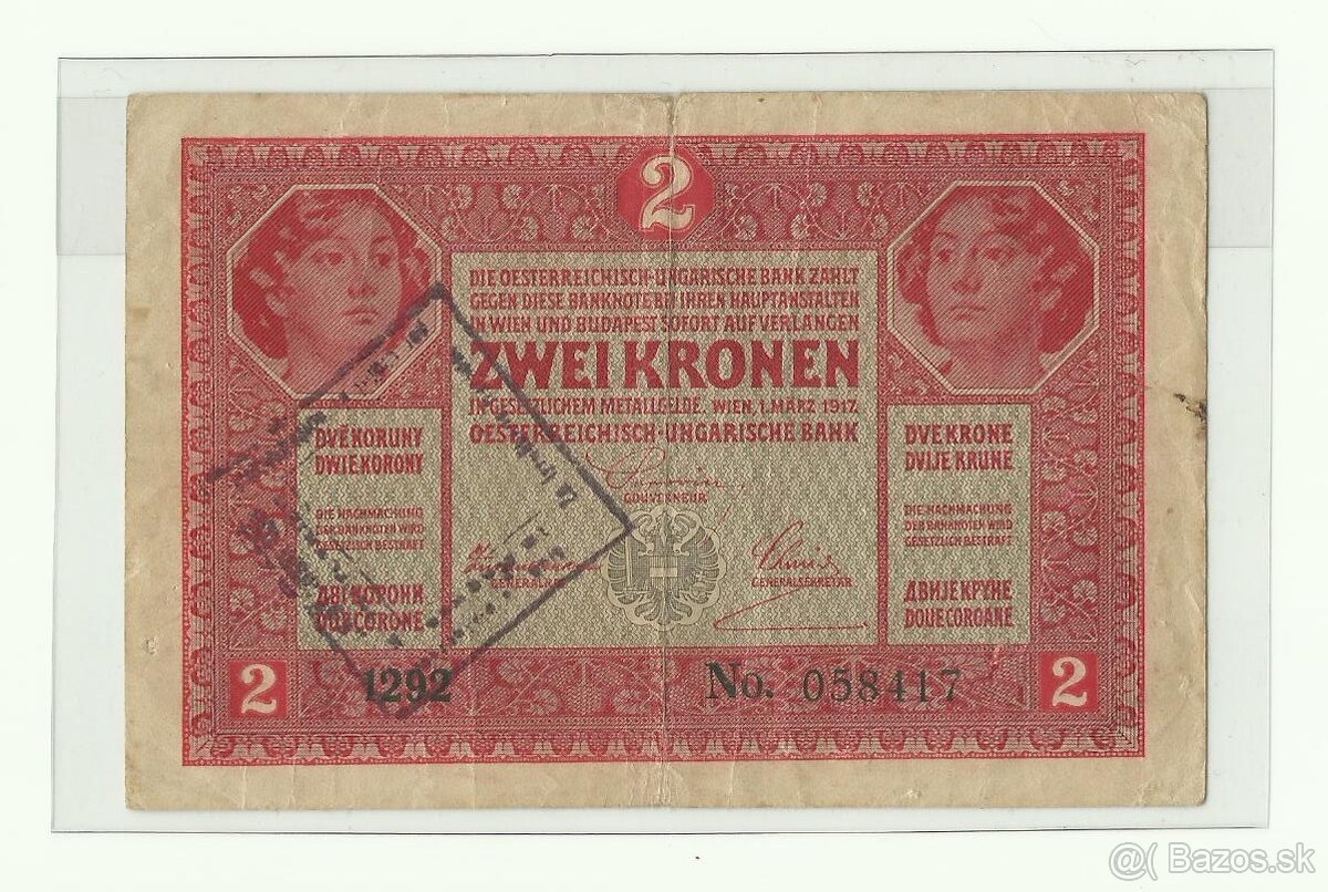 2 kronen 1917(19) Dubrovnik Dalmácia