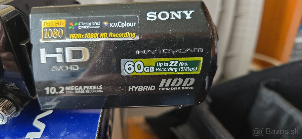 Predam kameru Sony HDR-SR 11