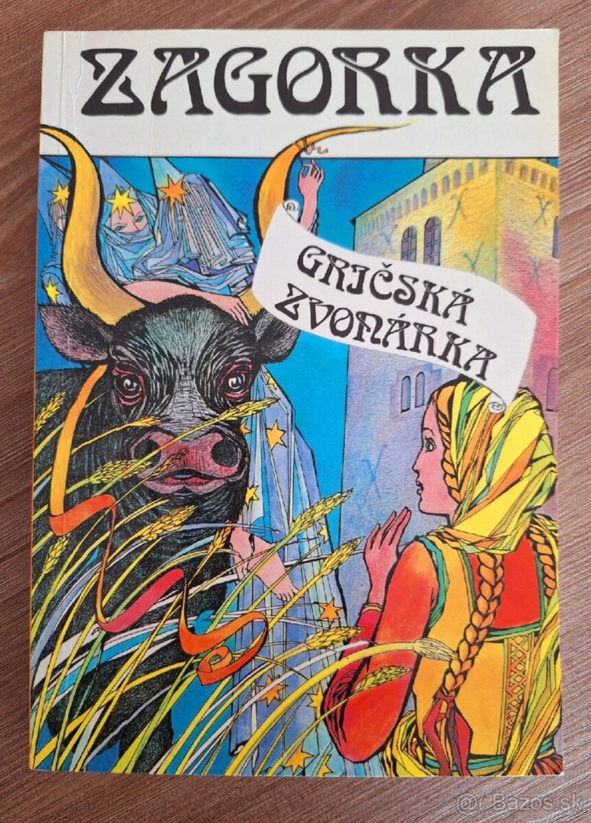 Zagorka- Gričská zvonárka