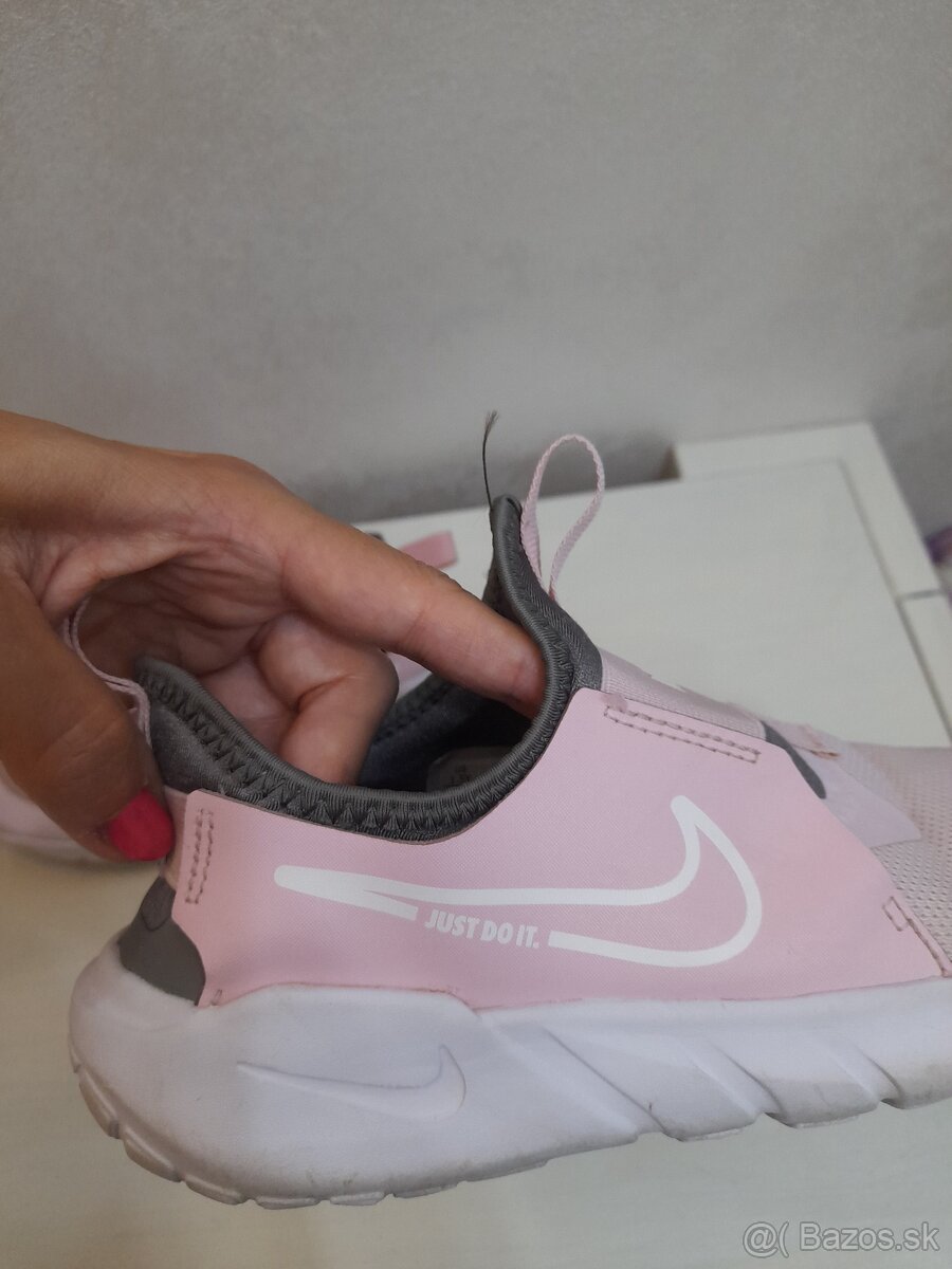 Nike tenisky