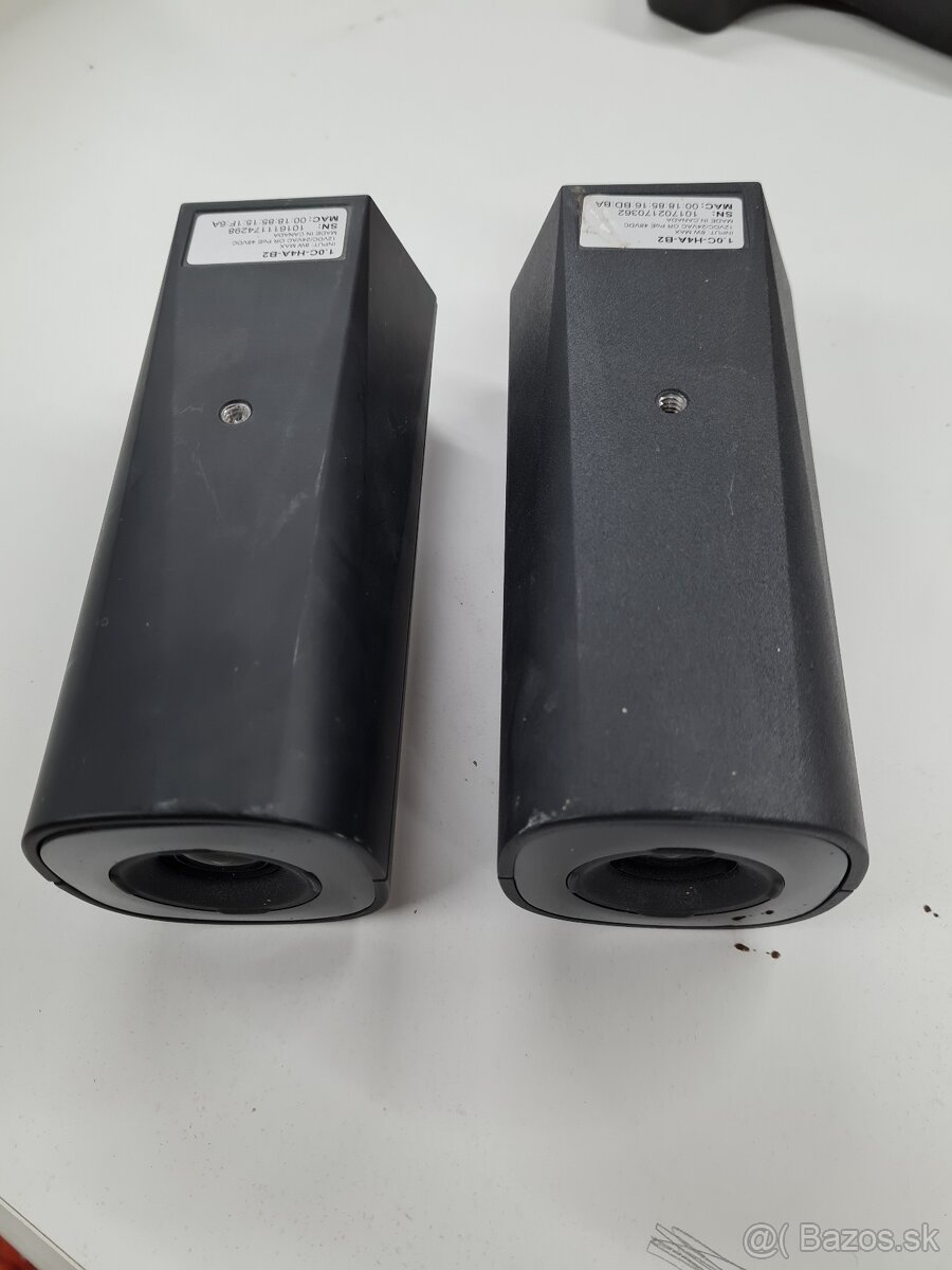 Predam dve kamery avigilion