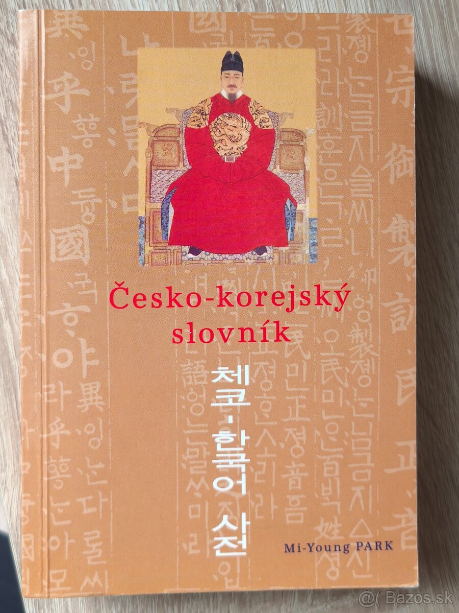 Cesko-korejsky slovnik - Park Mi-Young