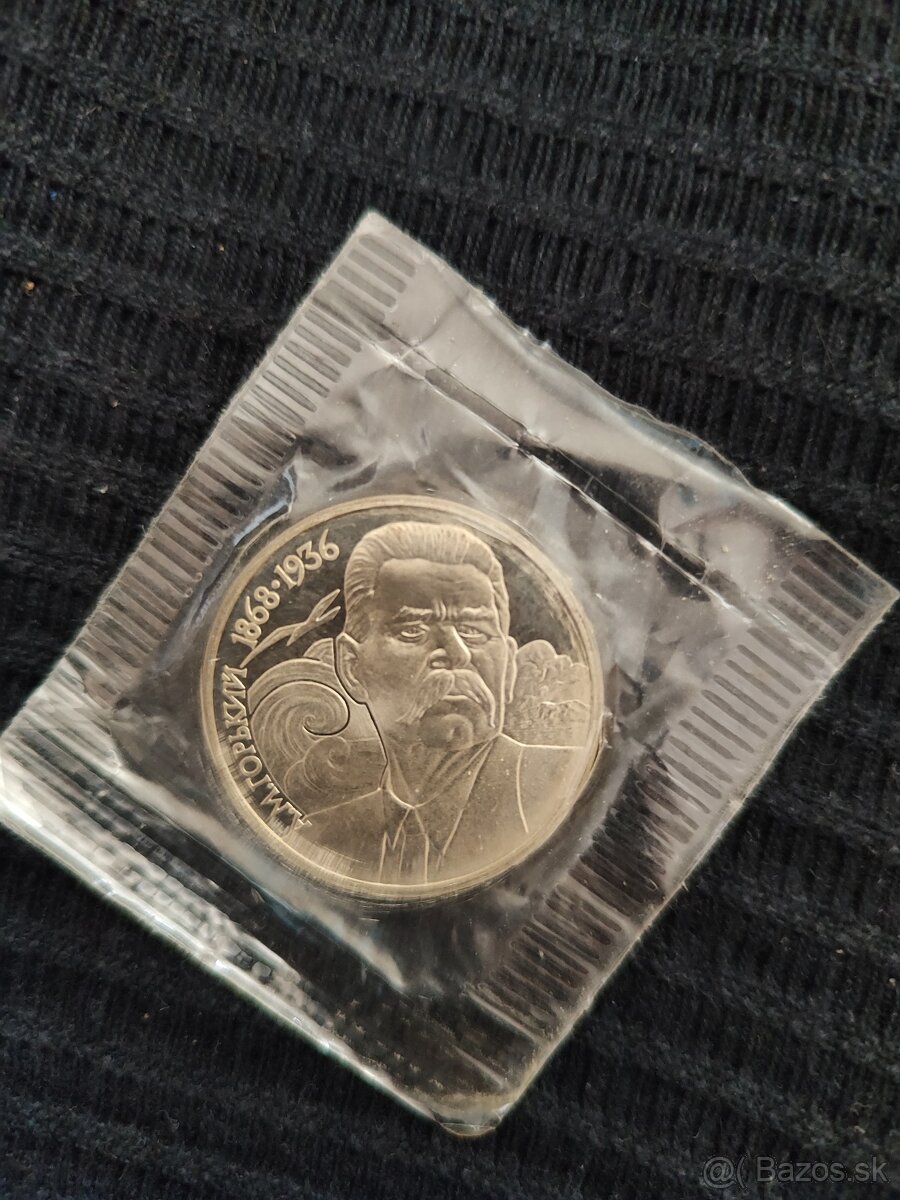 1 rubeľ 1988 Maxim Gorkij proof