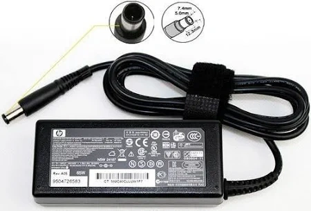 Nabijacka HP 65W