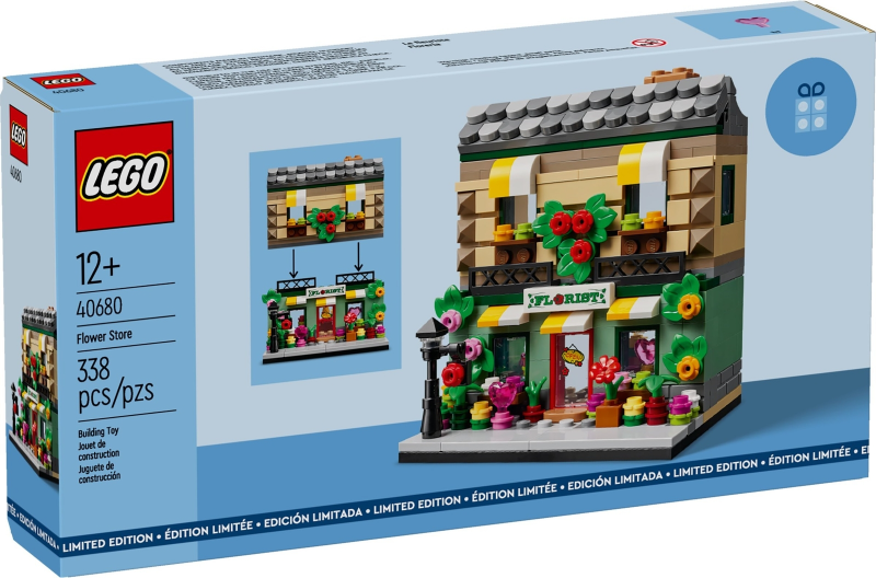 LEGO VIP/Promotional: 40680 Flower Store