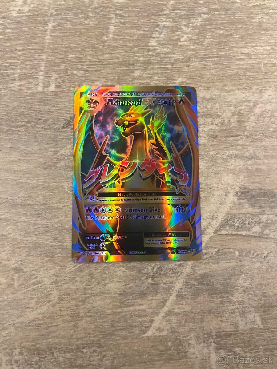 MCharizard EX