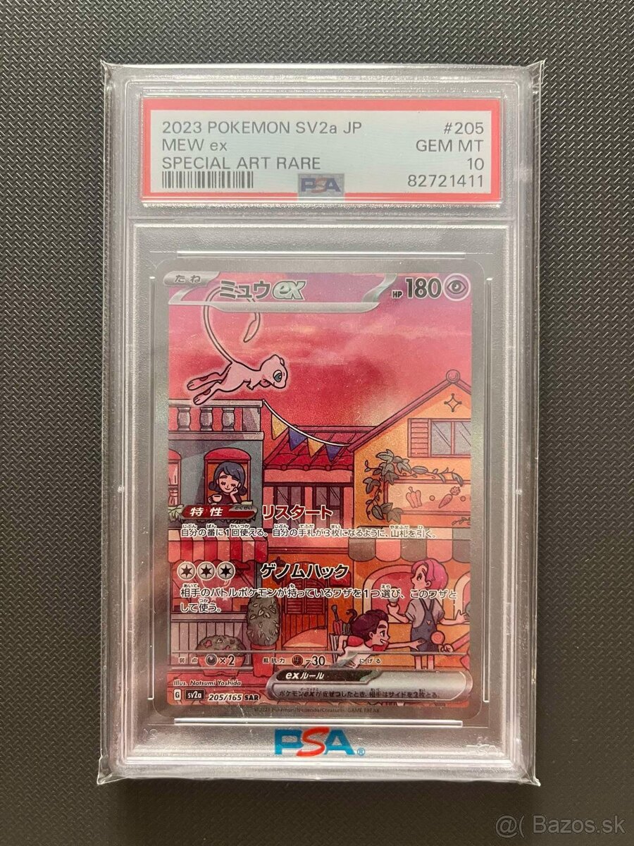 Pokémon karty -Mew ex