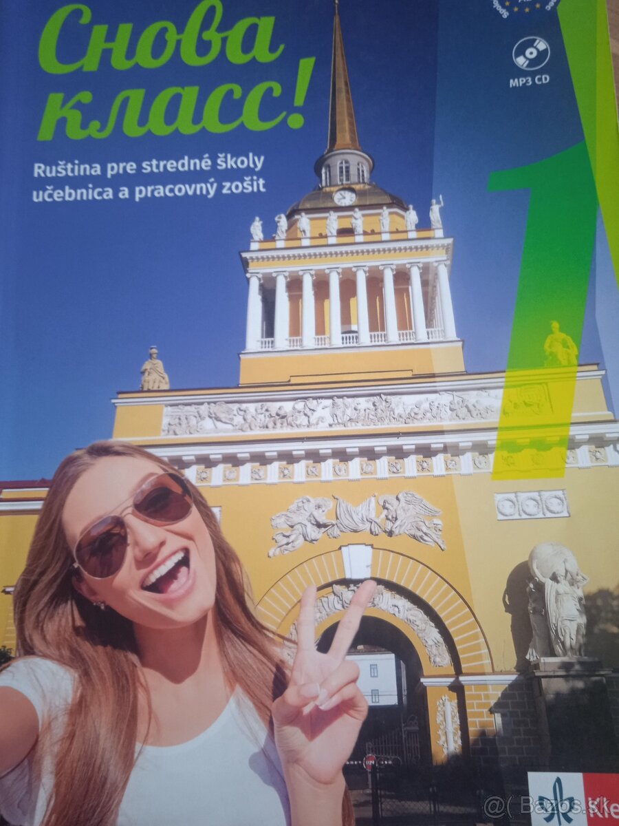 Ruština pre SŠ 1