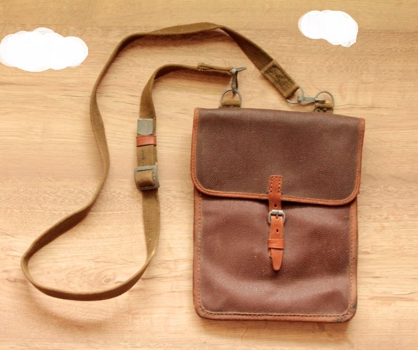 Maptaška. Puzdro. Sumka. ZSSR. Rusko. nové. originál