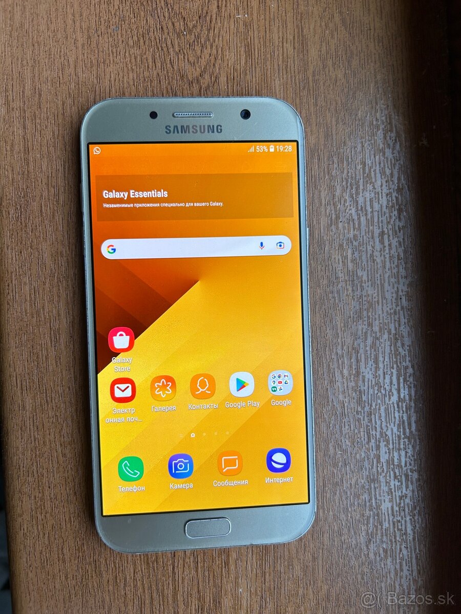 Samsung A7