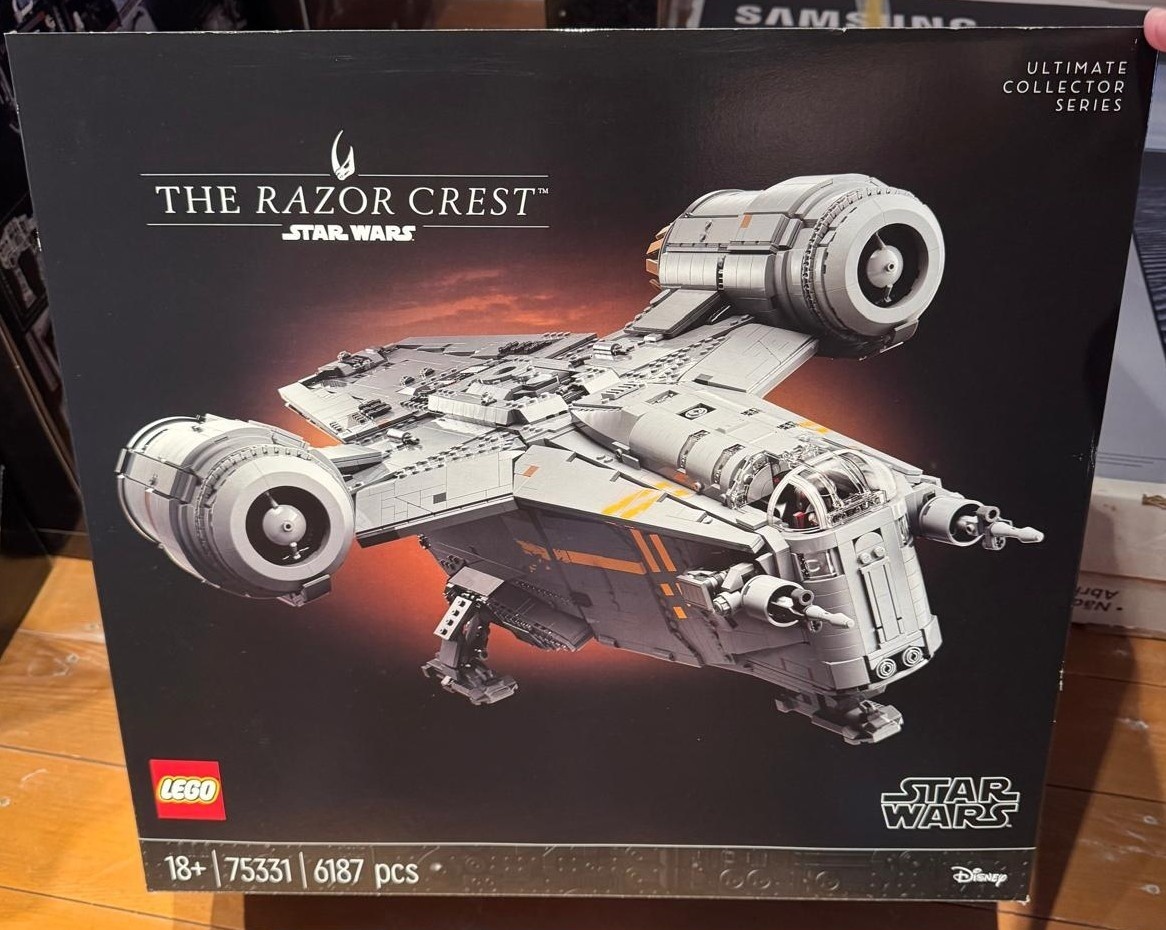 Lego - 75331 - Star Wars - Razor Crest - Mandalorian