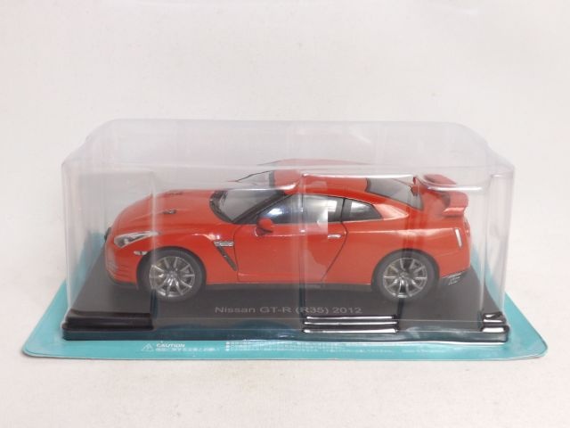 Nissan GT-R 1:24 Hachette