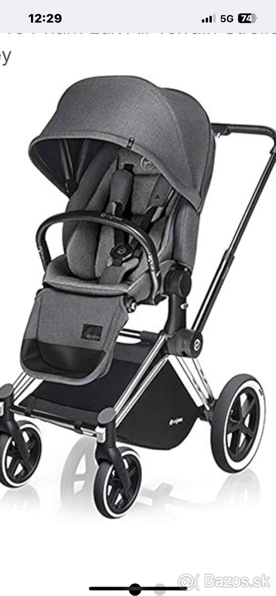 Cybex priam 2018