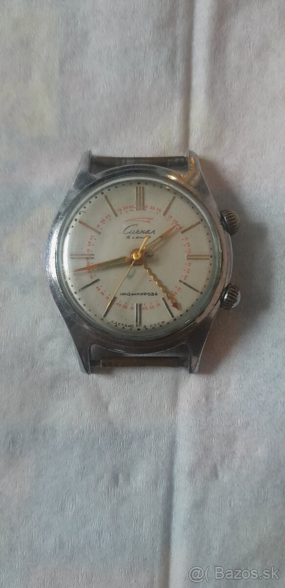 Hodinky SIGNAL S BUDÍČKOM