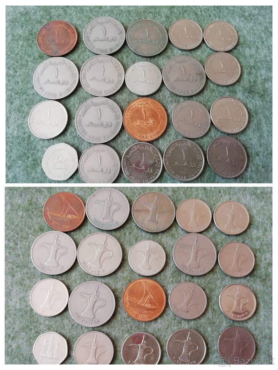 Mince United Arab Emirates